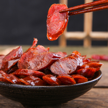 贵州特产腊肉香肠