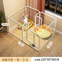 【120*60*60 белая】 Независимая туалетная зона