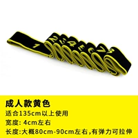 Сегментарный танец эластичный ленточный