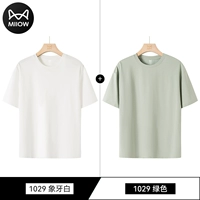 Слоновая кость белый+зеленый