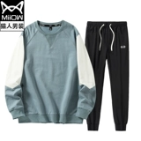 Весенняя осенняя толстовка, универсальный комплект для влюбленных, оверсайз