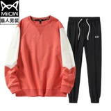 Весенняя осенняя толстовка, универсальный комплект для влюбленных, оверсайз