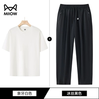 Черный дышащий быстросохнущий шелковый комплект