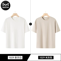 Слоновая кость белый+рисовый серый