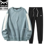 Весенняя осенняя толстовка, универсальный комплект для влюбленных, оверсайз