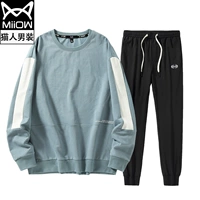 Синий комплект, штаны