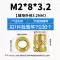 vít inox Đai ốc nóng chảy nhúng các bộ phận ép nóng đất tám twill phun đúc nổi đồng chèn có khía đai ốc đồng M2M3M4M5 vít cấy vít nở nhựa Đinh, vít