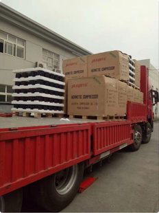 PZ130H1X PZ150H1D совершенно новый Мейжи сжатие Машина PZ130H1X PZ150H1D гарантия 1 год обновление