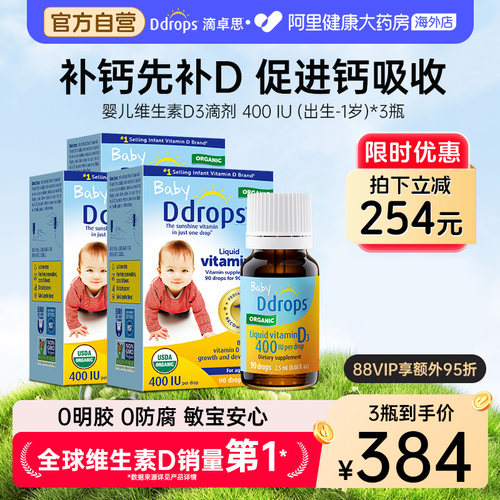 无过敏原、成分纯净、国际安全生产认证
