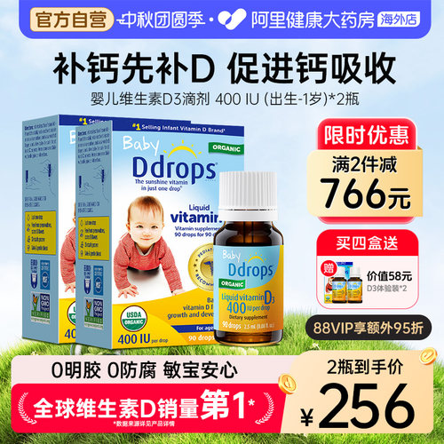 无过敏原、成分纯净、国际安全生产认证