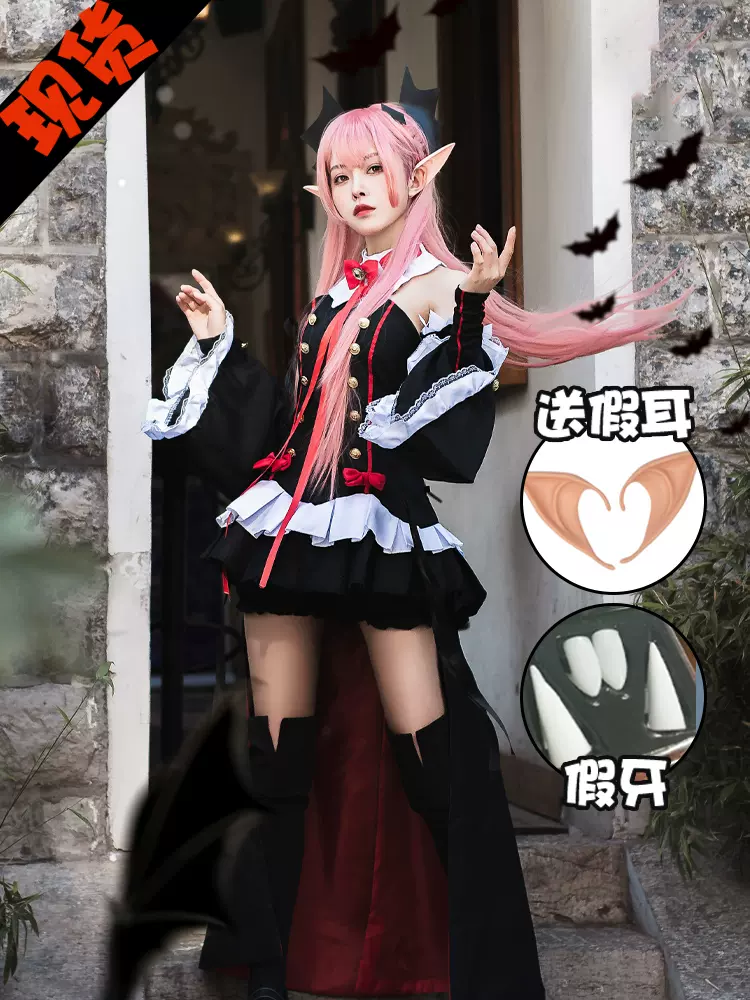 阴阳师cos服不知火阿离和服大正风cosplay服装女动漫假发木屐现货-Taobao