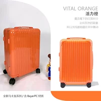 Vitality Orange 【Гарантия на всю жизнь+быстрая доставка】