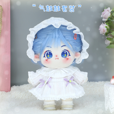 taobao agent Dress, cotton doll, accessory, jewelry