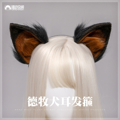 taobao agent Japanese hair accessory, cosplay, Lolita style