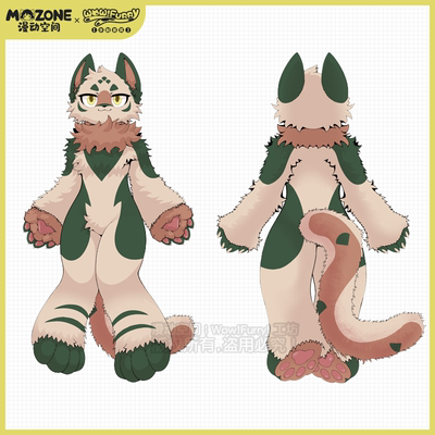 taobao agent Man -spatial original Furry Beast Scholars Duna Fursual Fursuit Beast Full Package Personal Customization