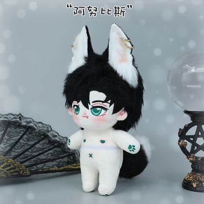 taobao agent Nuby, plush realistic hair accessory, cotton set, doll
