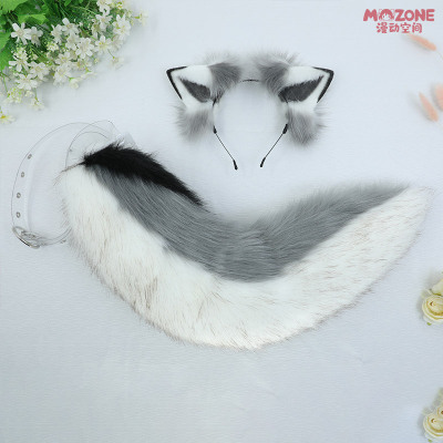 taobao agent A generation of simulation beast ears beast tail set naughty Hasci spot plush accessories headwear hairband hair hoop