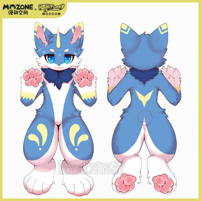 taobao agent Wandal space original Furry Beast is set to void Fursuit Fursuit Full installation of half -installed personality customization