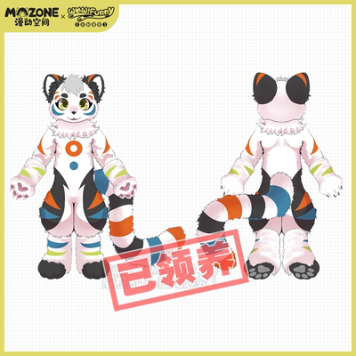 taobao agent [Adopted] Manic space original Furry beast silver tiger flying Liu Fursuit beast costume