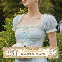 Lacemade Cinderella Princess Series платье Cindeela с девочками Sensory Skin French Retro Skirt