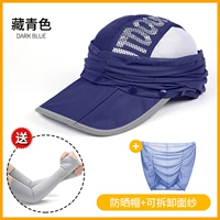 609 Тибетский Цин [бейсбол]