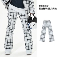 Черно -белая сеть