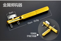 Ручная подключаемая подключаемая подключаемое крючок крючок крючок крюк