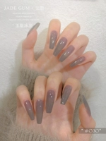 Прибрежный нефрит 030