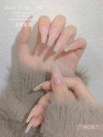 Прибрежный нефрит 031