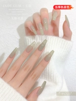 Прибрежный нефрит 023