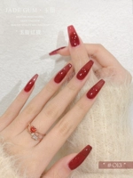 Прибрежный нефрит 013