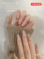 Прибрежный нефрит 015