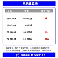 Возьми этот белый по умолчанию