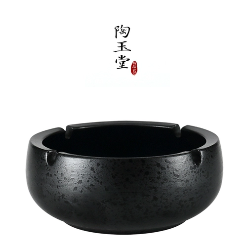 Ретро креативная трендовая модная пепельница для офиса, китайский стиль, простой и элегантный дизайн