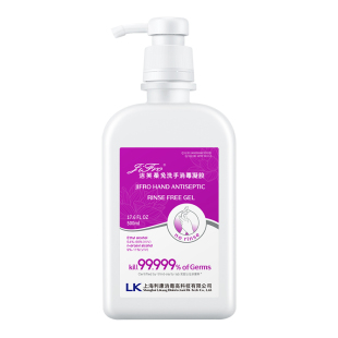 三甲医院同款!洁芙柔免洗手消毒凝胶500ml