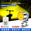 High-power Jiuzhu-Changliang Strong Light Silver-36W yellow light+clip