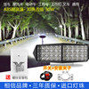 ABS lens 30 beads-50W+switch+clip