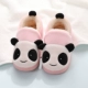 Panda-Pink