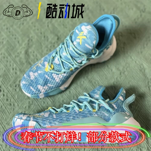 Anta Anta Light Cavalry 5 KT Klay Thompson практичные баскетбольные кроссовки с низким берцем синий 112021608-9