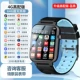 4G High-End Version-Blue 464G Memory+WeChat QQ Douyin+Learning App+Wi-Fi+Alipay+распознавание лица+1080 мАч батарея+водонепроницаемость