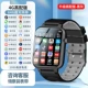 4G High-End Version Black RAID 64G Memory+WeChat QQ Douyin+Learning App+Wi-Fi+Alipay+распознавание лица+1080 мАч аккумулятор+водонепроницаемый