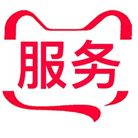 SF Express на следующий день на следующий день