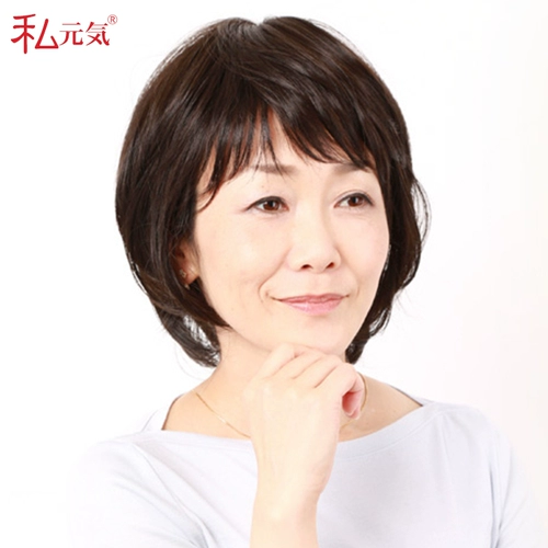 Парик, пряди волос для матери изготовленные из настоящих волос для пожилых людей, кудрявый шлем, для среднего возраста, 302042 карат