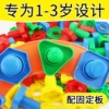 Товары от DIY玩具工厂店