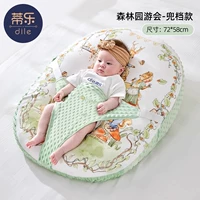 Класс A ★ Enhanced Pure Cotton/Doudou Fur-Yuanhui (съемный и моющий)