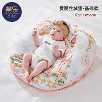 Класс A ★ ЧИСТОЧНЫЙ Хлопок/Doudou Fleece-Alice (пальто можно отделить и вымыть)