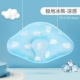 Охлаждение модернизированного формата ★ Duo Ice Bear-Yun (0 высота прохладный и дышащий)