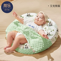 Класс A ★ Pure Cotton/Doudou Wings-Panda (съемный и моющий)