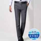 Playboy, тонкие штаны, мужской пиджак классического кроя, в корейском стиле, свободный прямой крой