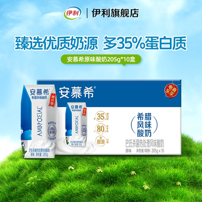 2026年6月3日更新【万能白菜价】的图片 第81张